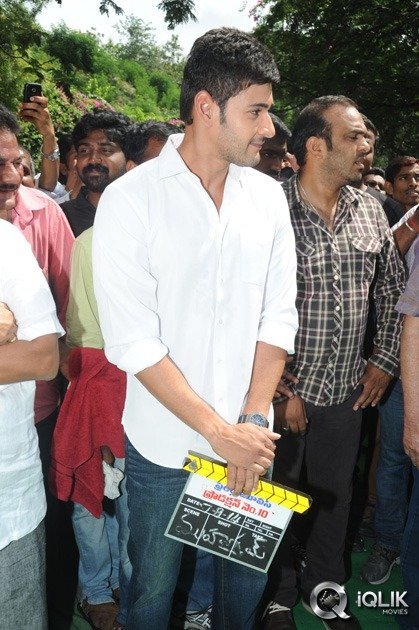 Senior-Naresh-Son-Debut-Movie-Launch-By-Mahesh-Babu